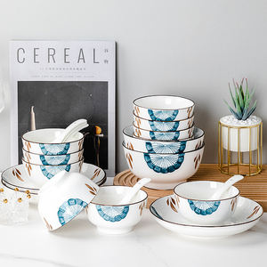 <span class=keywords><strong>Vaisselle</strong></span> en céramique, plats et bols pour la <span class=keywords><strong>maison</strong></span> japonaise, vente en gros, produits créatifs, en filet rouge, service de table créatif, idée cadeaux, 4 pièces - Product Image 3