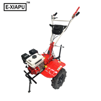 E-XIAPU 170f Mesin Pengolah Tanah Mini Bertenaga Bensin dengan Transmisi Gigi, Traktor Penyiang Rumput Hemat Energi
