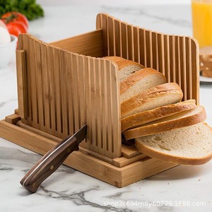 ที่ตัดขนมปังไม้ไผ่พร้อมที่วางมีด ดีไซน์พับได้สำหรับใช้ในครัว - Product Image 1