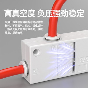 Generador de Vacío Tipo Caja de Alto Rendimiento ZH, Neumático, Alto Flujo, Alta Potencia de Succión, Modelo ZH05BS/BL -07-10-13/06/08-01 - Product Image 2