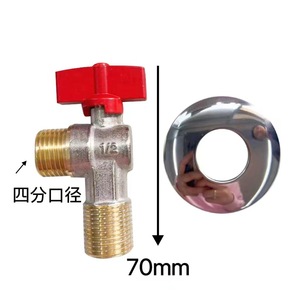 Robinet d'angle en cuivre 1/2 pouce pour chauffe-eau avec poignée rouge et bleue - Product Image 2