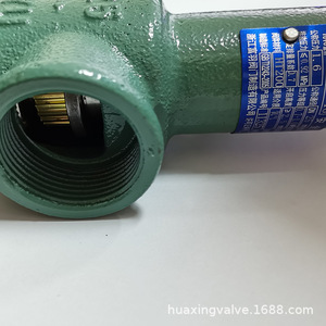 Válvula de seguridad Fuyu A22H-16 DN25 DN40 para alivio de presión en tanques de almacenamiento de oxígeno - Product Image 5