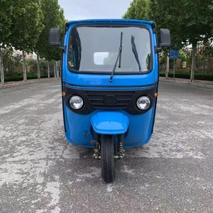 Nouveau style de tricycle électrique entièrement motorisé à carrosserie fermée 3 places pour les trajets quotidiens et l'assistance aux personnes âgées - Product Image 1