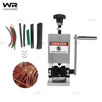Machine à dénuder les fils de cuivre portable W-025, dénudeur de câbles manuel avec lame réglable, machine à dénuder les câbles en caoutchouc