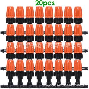 Connecteur de buse d'arrosage réglable 20 pièces orange noir en plastique pour système d'irrigation micro-pulvérisation de jardin - Product Image 1