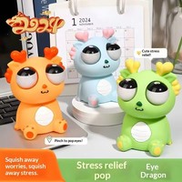 Auffällige Kleine Drachen-Puppe Quetschspielzeug aus Silikon-Gummi Materialien Stressabbau Angstlinderung Kinderspielzeug
