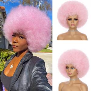 Perruques synthétiques tendance, 19 couleurs, style rock punk des années 70, <span class=keywords><strong>afro</strong></span>, cheveux bouclés synthétiques, design élégant, parfaites pour les hommes et les femmes, Halloween, cosplay - Product Image 1