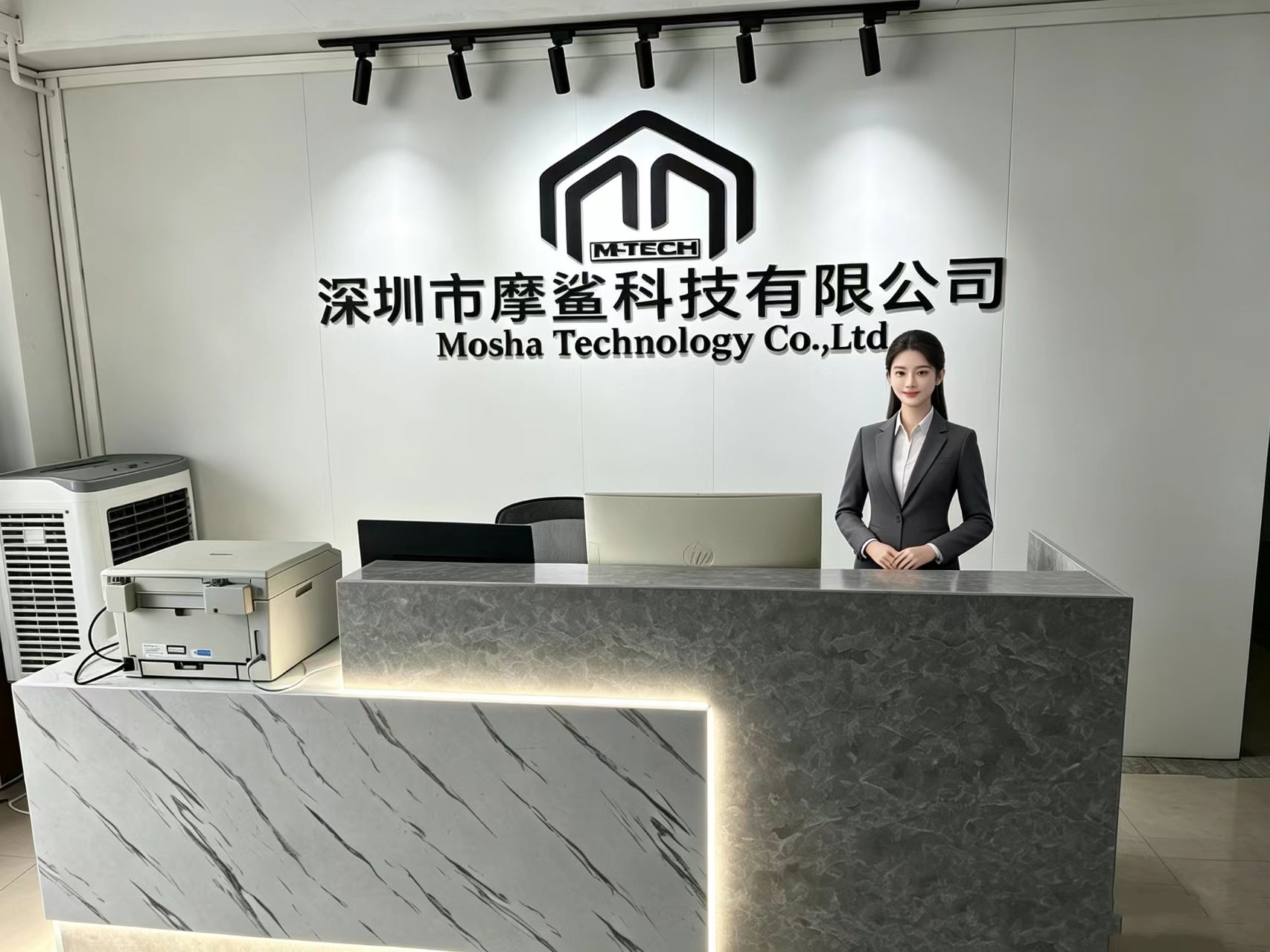 Shenzhen Mosha Technology Co., Ltd. logo