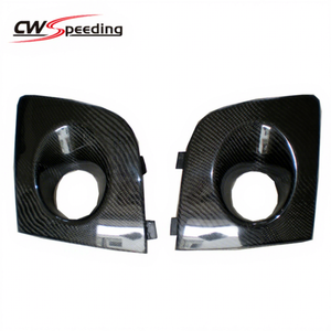 Couvre-phare antibrouillard en fibre de carbone pour SUBARU IMPREZA 9 GDC BODY KIT 2006-2007 - Product Image 1