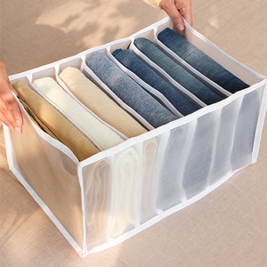 Hot selling jeans compartment storage box closet clothes pants organizer wardrobe closet storage organizer