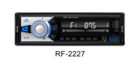 Reproductor MP3 para Auto 7388 de Alta Potencia, 4 Canales RCA, RGB, Retroiluminación de 7 Colores, Doble USB, Pantalla LCD, Estéreo para Auto