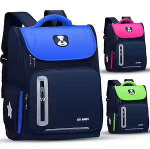 Children's School Wholesale School Student Children's Schoolbags, Girls' and Boys' <b>Backpacks</b> for Teenagers - Product Image 1