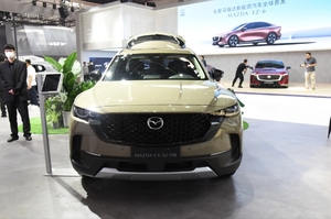 <span class=keywords><strong>Mazda</strong></span> 2017 Venta caliente Nueva Aristocracia 2024 Changan <span class=keywords><strong>Mazda</strong></span> CX5 <span class=keywords><strong>SUV</strong></span> de gasolina de lujo <span class=keywords><strong>Precio</strong></span> barato Venta caliente - Product Image 2