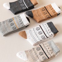 Chaussettes mi-mollet en tricot chaud pour femme Whale, motif géométrique nordique jacquard, douces, pour usage quotidien, motif flocon de neige