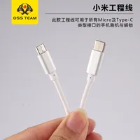 Kabel OSS W230 EDI 80mm Semua Ponsel Qualcomm untuk Ponsel Android Xiaomi Kabel Deep Flash dengan Port Micro Type-C