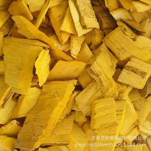 Paillis de copeaux de bois colorés, fosses d'arbres, aménagement paysager, paillis organique, paillis pour allées, copeaux de bois colorés - Product Image 1
