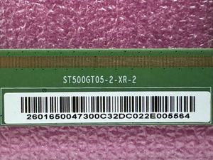 HKC อะไหล่ PT500GT05-2จอทีวี LCD 4K ขนาด50นิ้วอะไหล่แผงสำรอง LED TFT สำหรับสมาร์ททีวี - Product Image 3