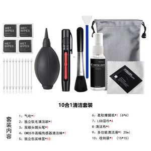 Silicone Air Blower Lens Cleaning Tool For Camera Phone Earphone Maintenance - Product Image 5
