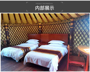 Tente mongole d'hiver en bois de <span class=keywords><strong>yourte</strong></span> utilisée pour tente de Camping en plein air - Product Image 5