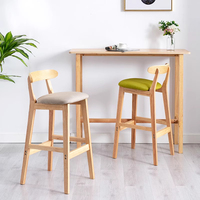 Tabouret de bar en bois massif avec dossier |   Tabouret haut de style nordique pour hôtel, centre commercial et bar à domicile |   Tabouret de comptoir commercial moderne et robuste