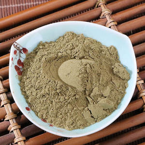 Ekstrak <span class=keywords><strong>Ginkgo</strong></span> <span class=keywords><strong>Biloba</strong></span> Berkualitas Tinggi Kelas Makanan, Diekstrak dengan Pelarut, Bubuk Terkonsentrasi dengan Flavonoid Ginkgolides, Stok Tersedia - Product Image 5