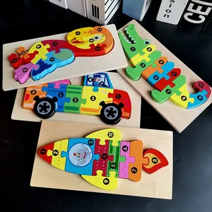 木制3D动物儿童拼图儿童婴儿益智玩具儿童拼图