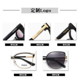 <span class=keywords><strong>Gafas</strong></span> <span class=keywords><strong>de</strong></span> Miopía <span class=keywords><strong>para</strong></span> <span class=keywords><strong>Mujer</strong></span> 2026, Lentes Fotocromáticas, Anti Luz Azul, <span class=keywords><strong>Gafas</strong></span> <span class=keywords><strong>de</strong></span> <span class=keywords><strong>Sol</strong></span> Marrones, Lentes Ópticas con Receta - Product Image 4