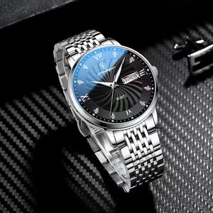 Montre-bracelet pour hommes <span class=keywords><strong>d</strong></span>'affaires montre pour hommes montre pour hommes en or étanche montres de mode classiques en acier inoxydable vente en gros - Product Image 4