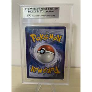 Pour Pokémon 2024 Écarlate & Violet Couronne d'étoile - Archaludon IR SCR IT 155/142 BGS 9 [ITA] Matériel papier - Product Image 1