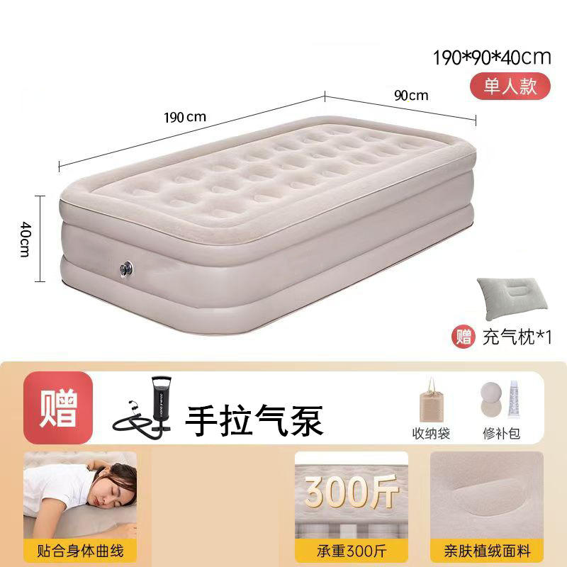 Pompe à main beige 21 trous