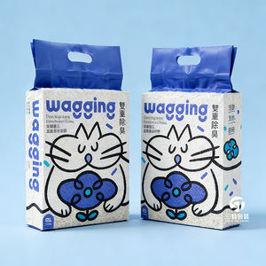 Bolsa Personalizada para Arena de Gatos, Material de Nailon Engrosado, Resistente a Pinchazos, Sellado al Vacío, Impresión por Grabado, Empaque PET para Supermercados - Product Image 5