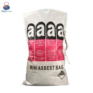 ถุงพลาสติกพิมพ์ลายเอง ขนาด 15 กก. 25 กก. 50 กก. สำหรับบรรจุภัณฑ์ข้าว เมล็ดข้าวสาลี แป้ง น้ำตาล ถุงโพลีโพรพิลีนเคลือบ PP - Product Image 4