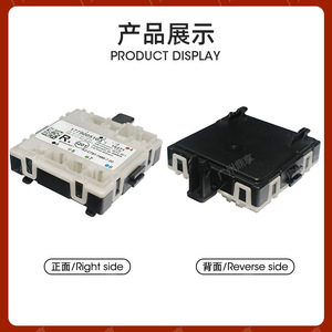 Módulo de Control de Puerta Mercedes-Benz 1779005103 A2-C757-7480-7-00 Usado para Reemplazo en Clase A - Product Image 3