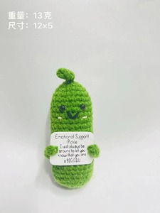 TK Adorno de Patata de Ganchillo Hecho a Mano, Familiar, Lindo, de Apoyo Emocional, con Palabras Positivas y de Ánimo, Arte Decorativo de Lana Tejida - Product Image 6