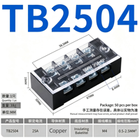 TB-2503 Bornier à vis double rangée 3 positions 25A pour connexion de fils électriques