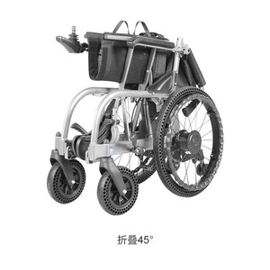 Electric Wheelchair D3 C Large Wheel Aluminum Alloy Silver <b>Frame</b> Blue Seat 23kg 5.2A 2 Battery Capacity CE Certified - Product Image 3