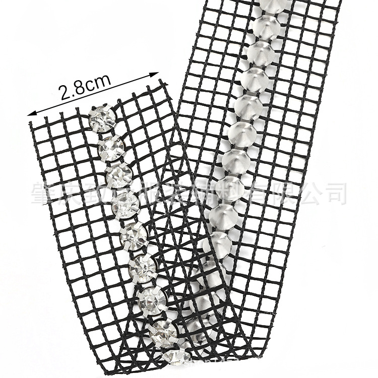 Black Net Claw White Diamond
