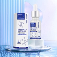 Sérum Visage Éclatant à l'Acide Polyglutamique Fermenté (PGA) et à l'Acide Hyaluronique : Améliore la Douceur, Renforce la Barrière Cutanée, Hydrate les Peaux Grasses et Sèches