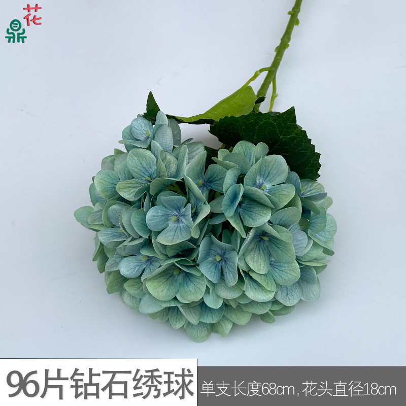 ดอกไฮเดรนเยียเพชร 96 ชิ้น GFG สีฟ้า-เขียว