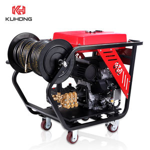 Nettoyeur de canalisations Kuhong, usine chinoise, 2600 psi, 3200 psi, pour le nettoyage des drains, machine de nettoyage de canalisations - Product Image 1