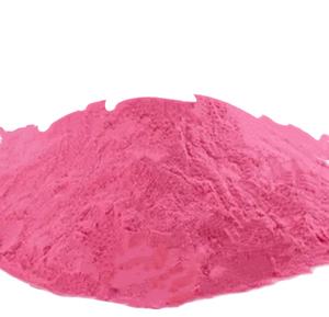 Intermédiaires agrochimiques de qualité alimentaire de type transporteur pur 1% vitamine B12 cyanocobalamine - Product Image 1