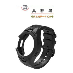 Black [monochrome sports watch strap]