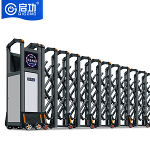 <span class=keywords><strong>Portail</strong></span> rétractable automatique Qigong en alliage d'aluminium, durable, avec design pliable et alarme à commande sans fil - Product Image 1