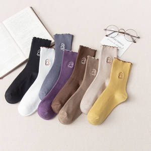 <span class=keywords><strong>Calcetines</strong></span> de <span class=keywords><strong>Mujer</strong></span> Estilo Coreano con Volantes de Dibujos Animados, Bordados Dulces, Transpirables, de Mezcla de Algodón, Color Sólido, Casuales, para Estudiantes - Product Image 1