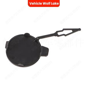 Cubierta de Gancho de Remolque para Parachoques Trasero de Vauxhall Opel Corsa F 2019-2024, Tapa de Plástico ABS - Product Image 4