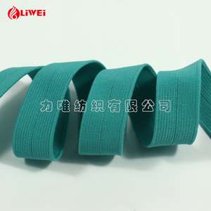 Nuovo Nastro Elastico per Bordi da 22mm, Nastro Pieghevole per Borse, Valigie e Bagagli - Product Image 6