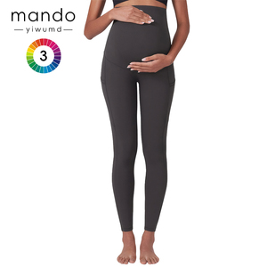 Venta al por mayor logotipo personalizado nuevas mujeres sin costuras XL gimnasio deportes Yoga maternidad <span class=keywords><strong>Leggings</strong></span> con bolsillos embarazadas <span class=keywords><strong>Leggings</strong></span> - Product Image 2
