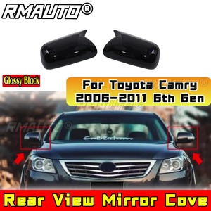 Coques de protection pour rétroviseurs latéraux de voiture, capuchons de rétroviseurs pour Toyota Camry 2006-2011 6ème génération, kit carrosserie, accessoires automobiles - Product Image 2