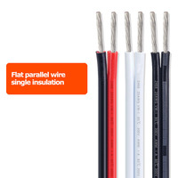 Cable de enchufe de alimentación de CC 5,5mm * 2,1mm Cable de extensión de CC macho a macho o hembra adecuado para monitoreo de seguridad