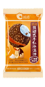 QiaQia Semillas de melón con cáscara Chocolate <span class=keywords><strong>Helado</strong></span> crujiente Caramelo Sal marina y nuez Sabores de café en bolsa - Product Image 4